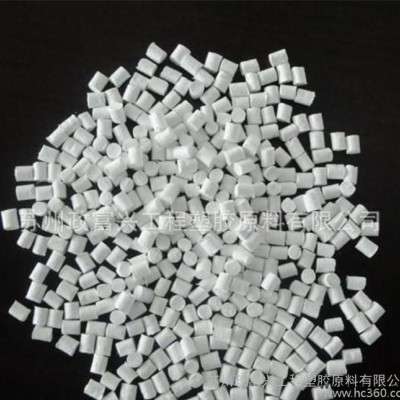 本色加纖20%PPA/瑞士EMS/GV-2H 耐高溫 熱穩(wěn)定PPA尼龍