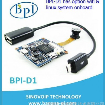 香蕉派banana pi D1 BPI-D1 開(kāi)源IP攝像頭 linux系統(tǒng)可以單獨(dú)使用 option wifi