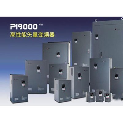 供應(yīng)普傳變頻器PI9100A 1R5G1 電壓220V 功率1.5KW 電流7A