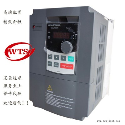 現(xiàn)貨特價供應(yīng)高性能通用變頻器PI9100A  2R2G3  2.2KW