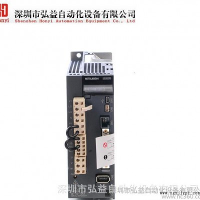 三菱擴(kuò)展單元 FX3U-1PSU-5V 三菱PLC特價(jià)