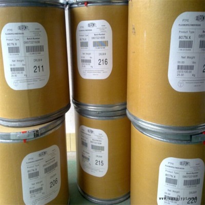 易安供應(yīng)添加劑PTFE 美國(guó)蘇威 F-284 添加劑PTFE 粉報(bào)價(jià) 添加劑PTFE粉