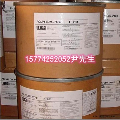 PTFE 美國(guó)杜邦 Teflon 9B 擠出管材 容器內(nèi)襯里 電線電纜絕緣材料