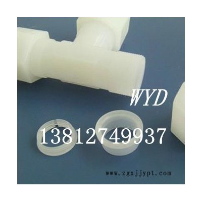 供應(yīng)WYD 1/8“-3/4"PVDF接頭