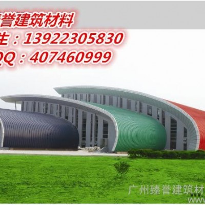 其他金屬建筑/建材廣州臻譽供應(yīng)PVDF氟碳噴涂鋁鎂錳合金板YX65-430