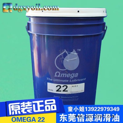 供應(yīng)德國(guó)亞米茄 OMEGA 22超級(jí)PTFE油脂 工業(yè)齒輪油