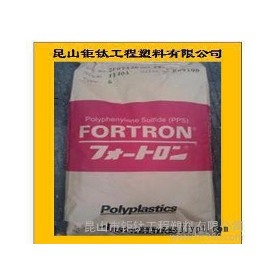 專業(yè)大量PPS/日本寶理/1130T6工程塑膠原料