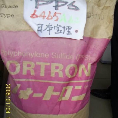 優(yōu)惠日本寶理Fortron PPS 增強級 1150a6