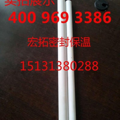 直銷 ** 25MM四氟棒 特氟龍 尼龍 塑料王 PTFE