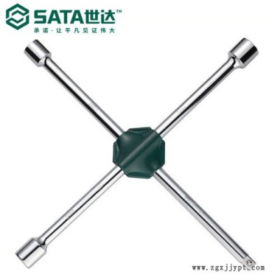 SATA/世達(dá) 十字輪胎扳手 16寸48101十字架汽車輪胎扳手