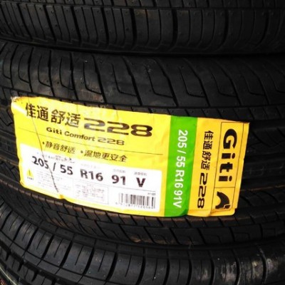 全新佳通汽車輪胎205/55r16輪胎 思域 馬6