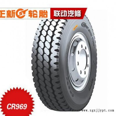 正新輪胎CR969 1000R20-16PR卡車(chē)貨車(chē)輪胎載重