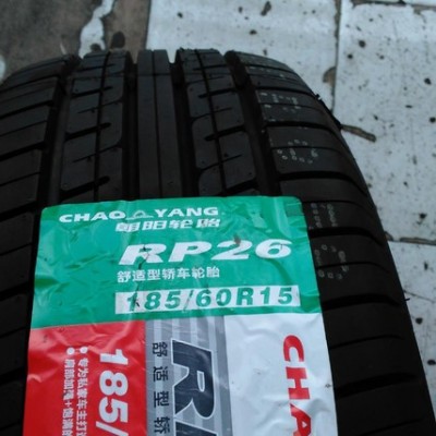 朝陽汽車輪胎185/60R15 84H RP26 C2 雨燕