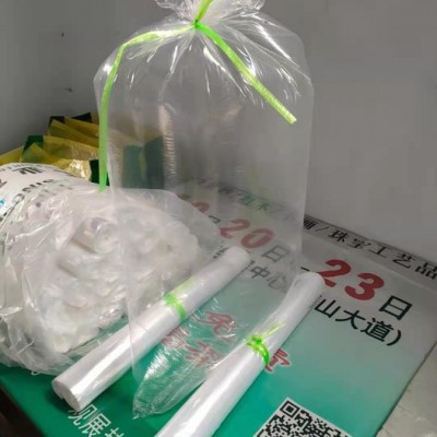 臨沂中航  定制多色 食品彩印袋，內(nèi)胎彩印袋，五金工具彩印袋等等