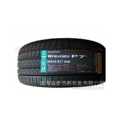 全新倍耐力汽車輪胎245/45R17 95W 新P7 M