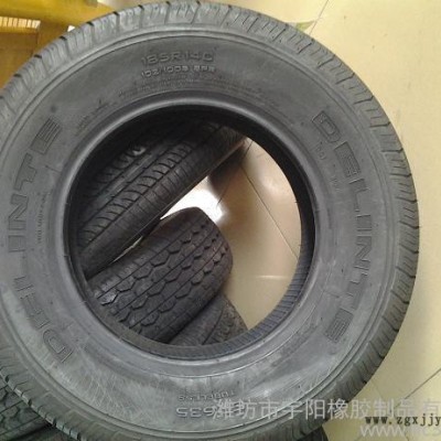 155/70r13汽車(chē)輪胎 質(zhì)量保證  **