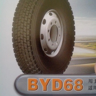 汽車輪胎  卡客車輪胎  不三包  平安路 安速11R22.5BYD68