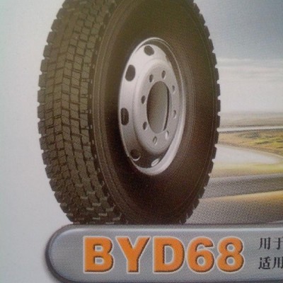 汽車輪胎 不三包平安路 安速315/80R22.5BYD68