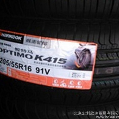 **韓泰汽車輪胎205/55R16 91V K415