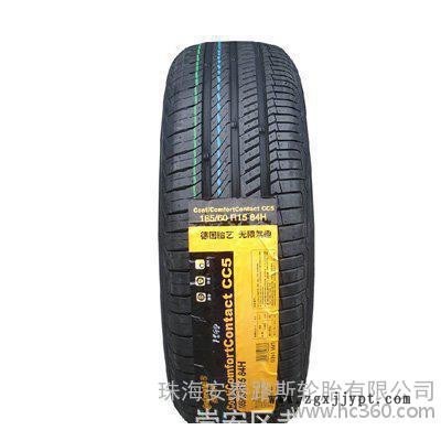 全新馬牌汽車輪胎185/60R15 CC5 84H 鈴木雨燕