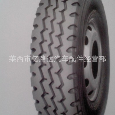 供應(yīng)汽車輪胎不三包 華盛康培森 1200R20 HS268