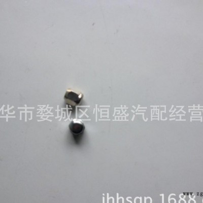 長(zhǎng)安新奧拓7103輪胎螺帽