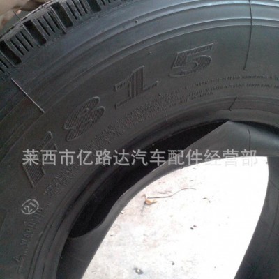 汽車輪胎玲瓏三包全鋼650R16