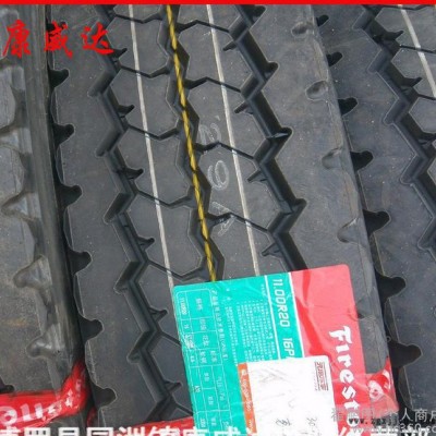 全新風(fēng)馳通1000R20 UT3000 貨車 汽車輪胎 超耐磨 普利司通產(chǎn)