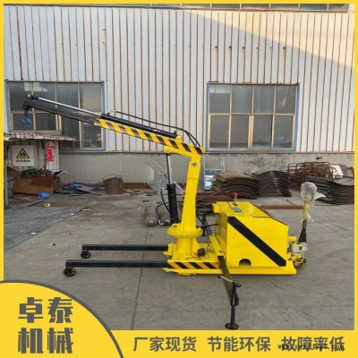 抓斗式液壓小吊機(jī) 卓泰廠家1500型輪胎小型起重機(jī) 支持定制