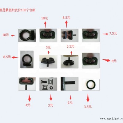 天威金屬20-60車型輪胎規(guī)格保護鏈修補配件一手批發(fā)貨源