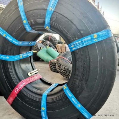 圣奧 安耐特 17.5-25  23.5-25 光面輪胎  30鏟車光面 50鏟車胎