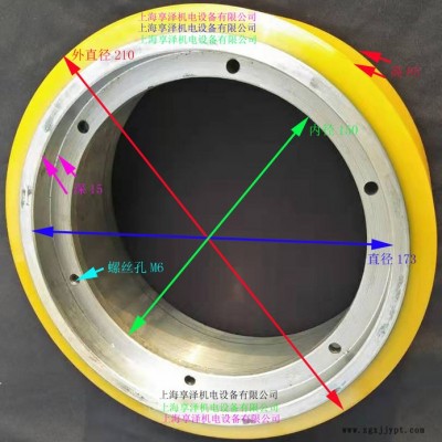 中力電動搬運(yùn)車EPT20-15ET2驅(qū)動輪方向輪胎