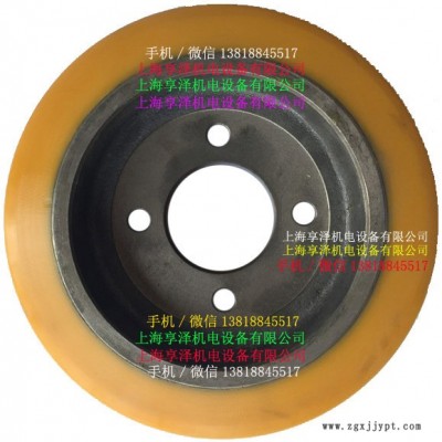 永恒力配件驅(qū)動輪方向輪胎230*80  .jungheinrich永恒力零件轱轆子傳動輪聚氨酯包膠輪