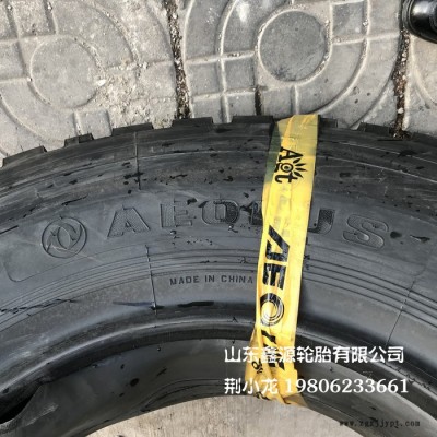 汽車吊輪胎 1200R24 風(fēng)神輪胎 卡貨車輪胎 全鋼絲