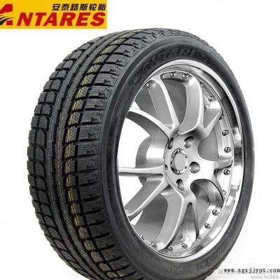 安泰路斯輪胎245/55R18全新冬季雪地輪胎防滑 特