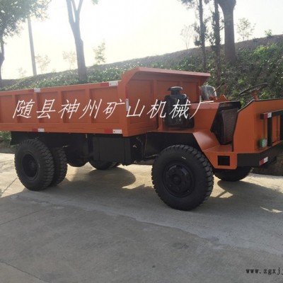 載重15噸六輪礦用車，大馬力中冷增壓發(fā)動機(jī)，18檔帶高低速變速箱，液壓方向，雙液壓自卸油缸，礦山加強(qiáng)型輪胎