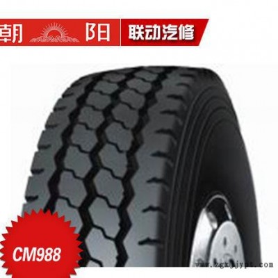 朝陽(yáng)輪胎卡客車輪胎CM988A 1200R20-18長(zhǎng)壽命耐載高里程耐載