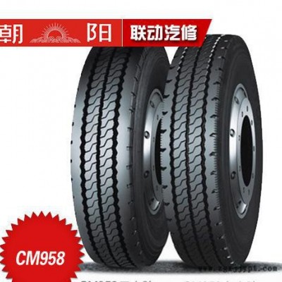 朝陽(yáng)輪胎卡客車輪胎CM958 825R20-16長(zhǎng)壽命耐載高里程耐載