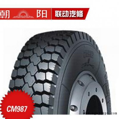 朝陽(yáng)輪胎卡客車輪胎 CM987 900R16-14長(zhǎng)壽命耐載高里程耐載