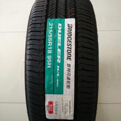 全新普利司通輪胎215/55R18 95H H/L400