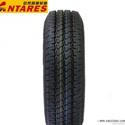 安泰路斯輪胎195/65R16C 104S/102中 商務(wù)