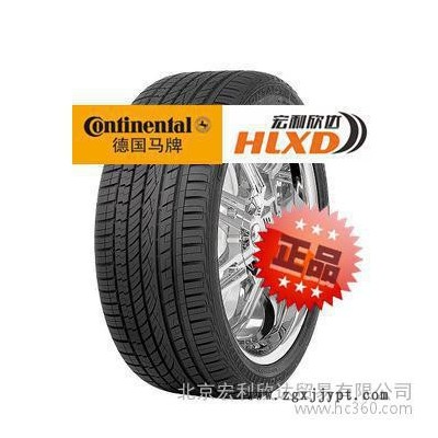 全新馬牌輪胎255/55R18UHP105W奔馳R卡宴途