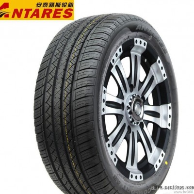 安泰路斯輪胎235/55R19雷克薩斯RX路虎攬勝沃爾沃XC