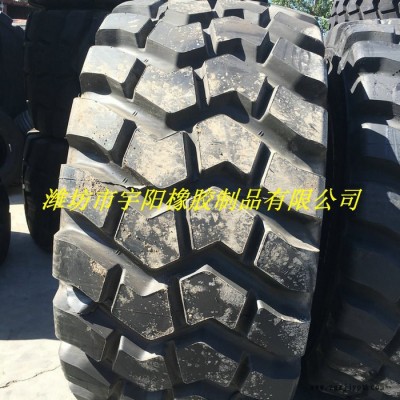 風(fēng)神 650/65R25 工程機(jī)械輪胎 子午線輪胎