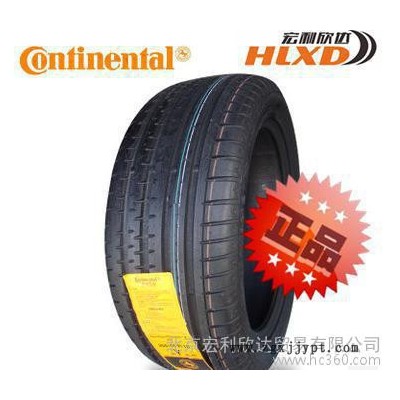 全新**德國馬牌輪胎255/40R19 CSC2 MO 10