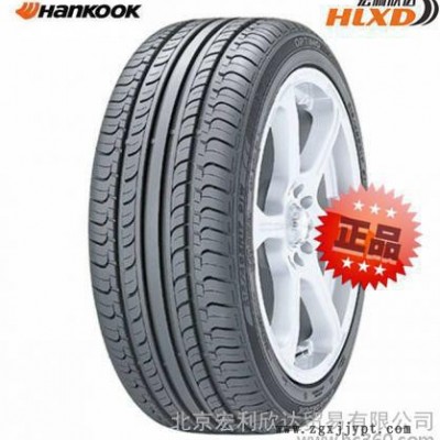 全新**韓泰輪胎205/65R15 K407 94H 索納塔