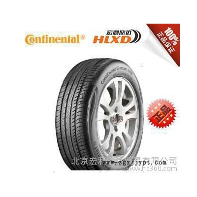 **全新馬牌輪胎195/60R15 CC5 88H 北京實(shí)體