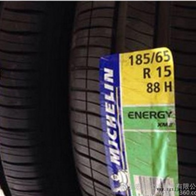 米其林輪胎185/65R15 XM2