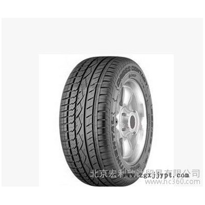 馬牌輪胎245/45R20 103V UHP 路虎極光原配