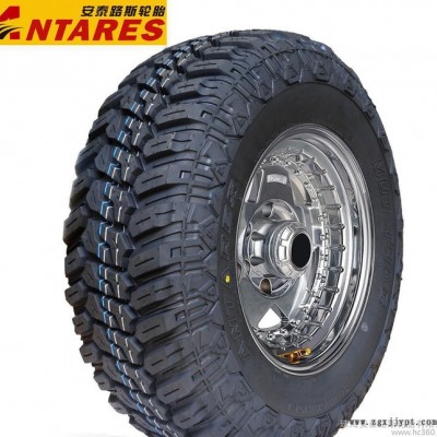 安泰路斯輪胎30X9.50R15LT全路況越野4X4山地胎賽